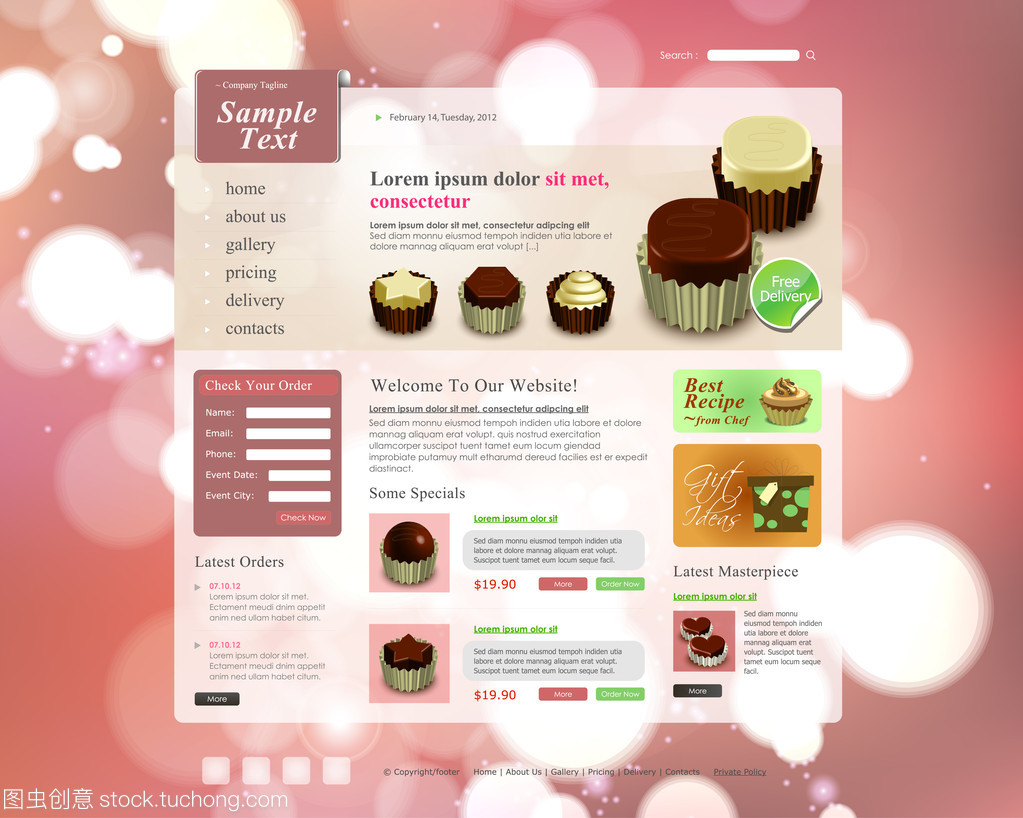巧克力网站设计模板